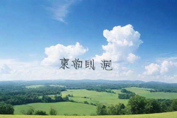 獅子座與時代少年團：星座與偶像的奇妙組合(少年時代少年團星座)